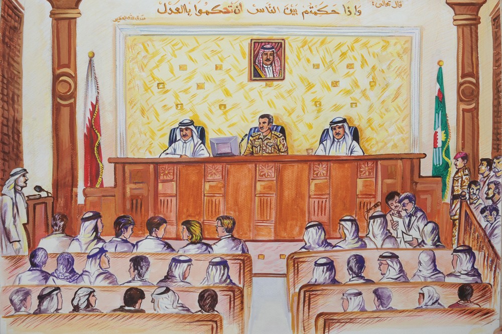 رسالة جلسه محكمة استئناف