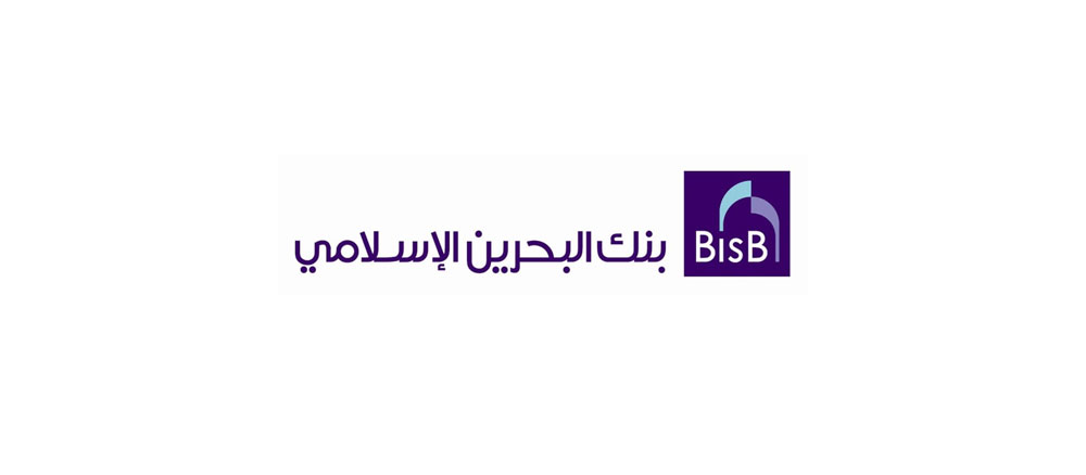 جريدة البلاد | البحرين الإسلامي (BisB) يحصد جائزة البنك الإسلامي الأكثر ...
