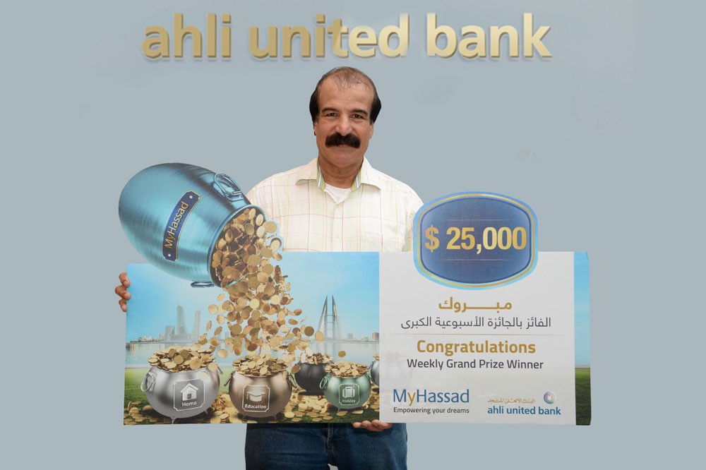 محمد أحمد يفوز بـ 25 ألف دولار أمريكي