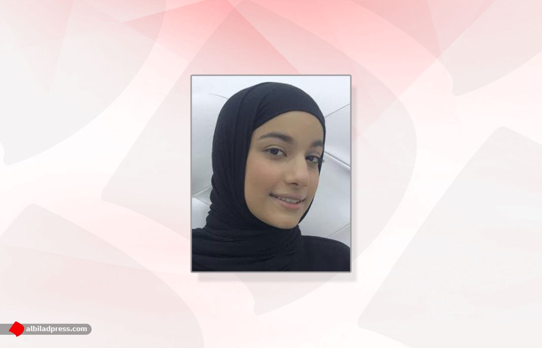 غدير الوداعي 