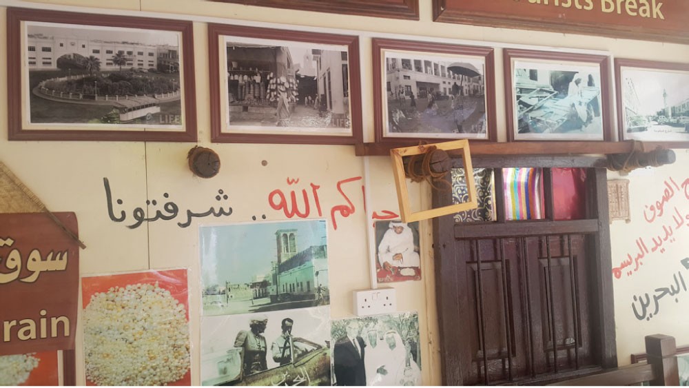 جريدة البلاد مقاهي المنامة الشعبية.. ديكور يسحر الأعين ويحكي قصص الأولين