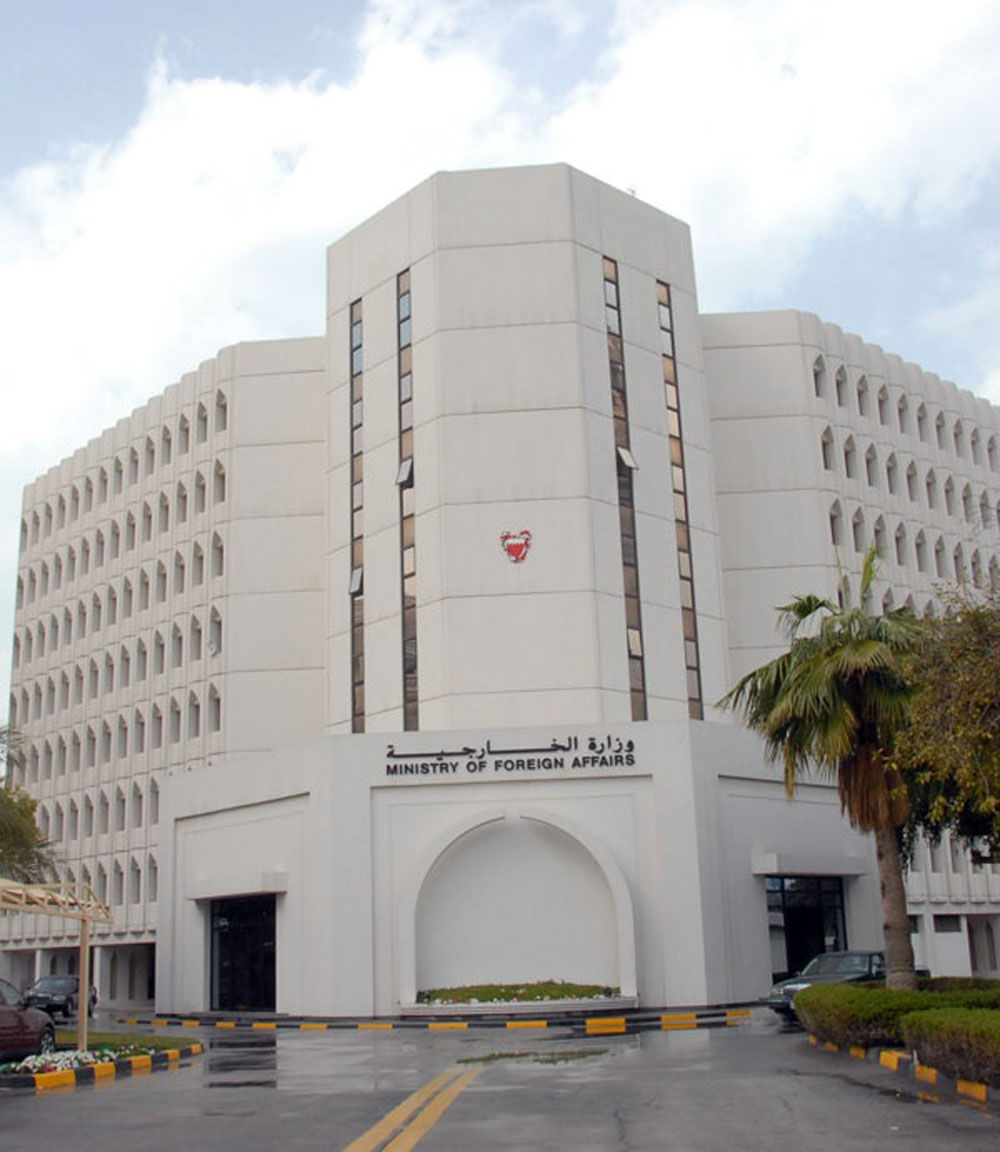 جريدة البلاد خارجية النواب تمرر مكافحة غسل الأموال